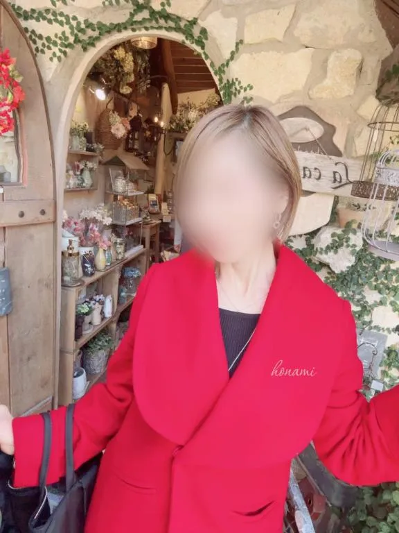 写メ日記 ほなみ 2/25(水) 17:37