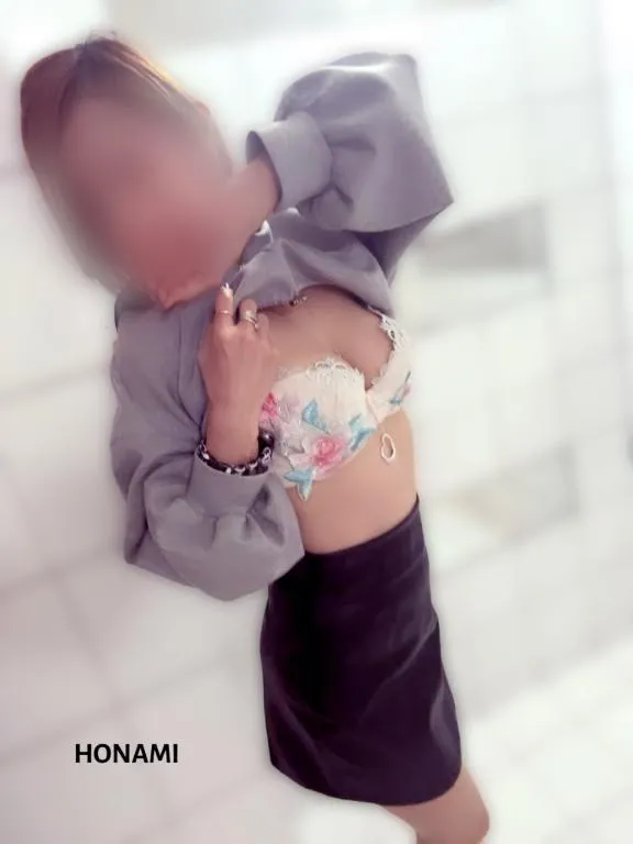 写メ日記 ほなみ 2/28(土) 23:41