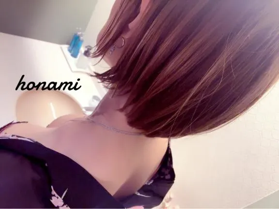 写メ日記 ほなみ 3/1(日) 11:37