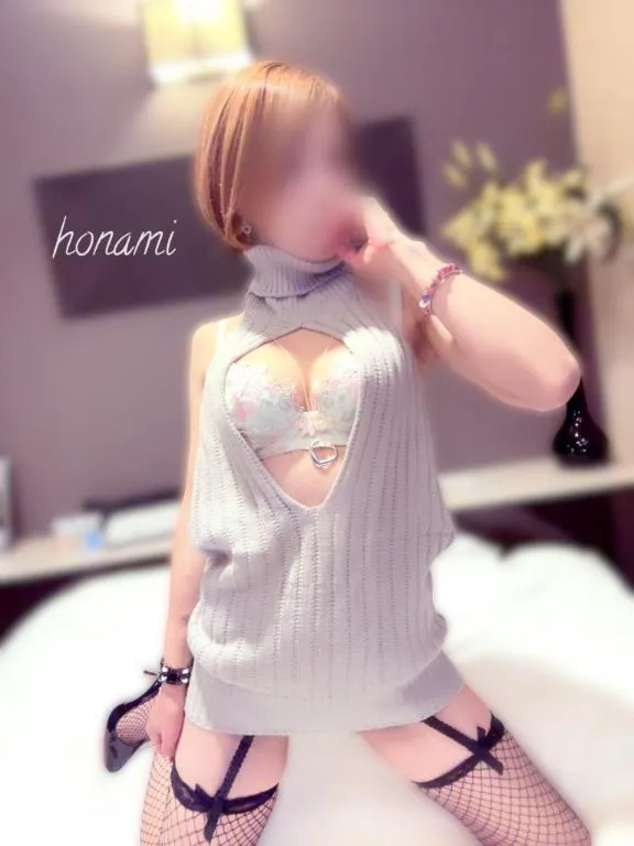 写メ日記 ほなみ 3/7(土) 16:19