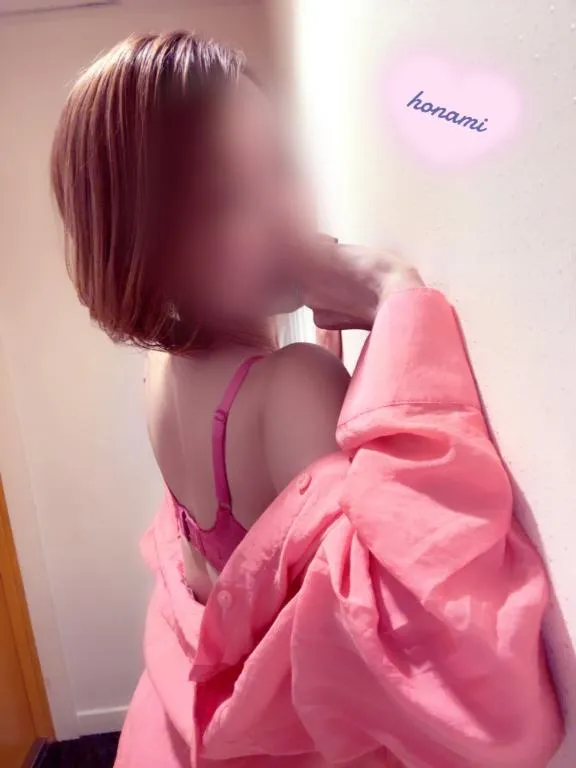 写メ日記 ほなみ 4/20(月) 14:23