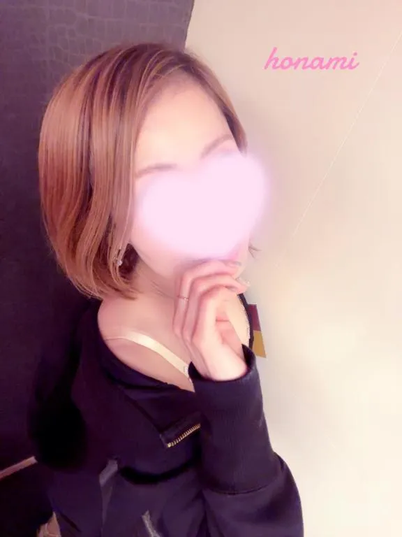 写メ日記 ほなみ 5/31(日) 23:19