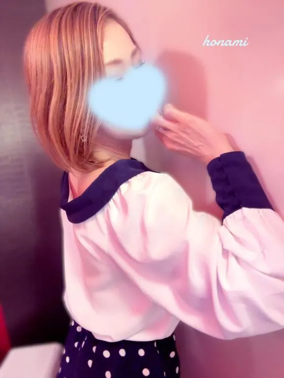 写メ日記 ほなみ 6/19(金) 13:39