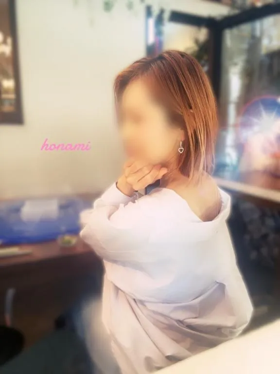 写メ日記 ほなみ 7/24(金) 11:13