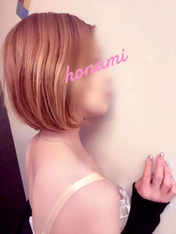写メ日記 ほなみ 9/23(水) 22:33