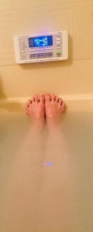 えま 写メ日記 11/30(日) 00:23