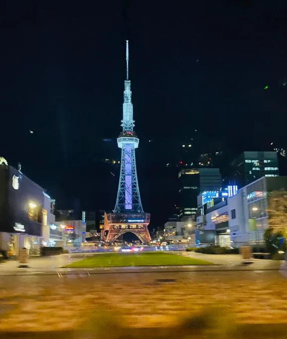 写メ日記 えま 12/11(木) 23:25