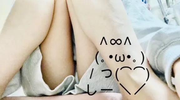 写メ日記 えま 3/17(火) 23:10