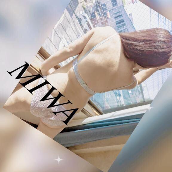 みわ 写メ日記 10/18(土) 00:31