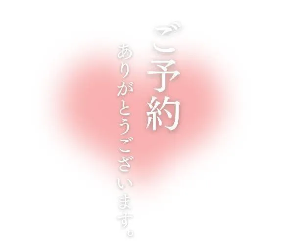 写メ日記 みわ 12/6(土) 18:08