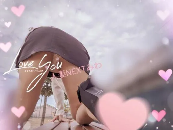 写メ日記 みわ 2/27(金) 18:40