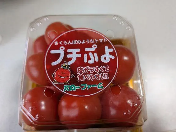 写メ日記 みわ 3/26(木) 11:14