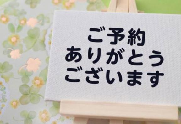 ふうか 写メ日記 6/14(土) 15:39