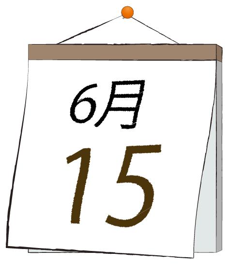 ふうか 写メ日記 6/15(日) 11:31