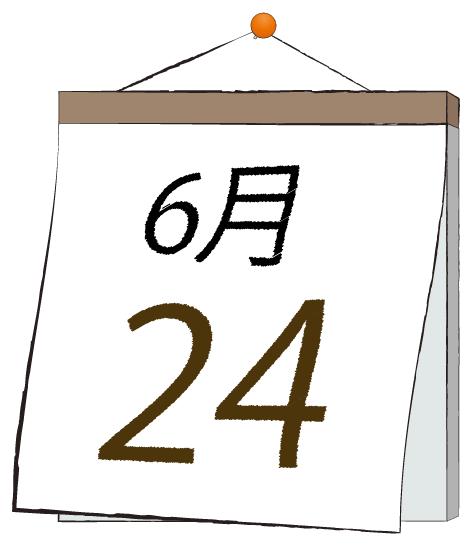 ふうか 写メ日記 6/24(火) 11:30