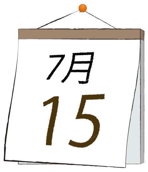 ふうか 写メ日記 7/15(火) 11:30