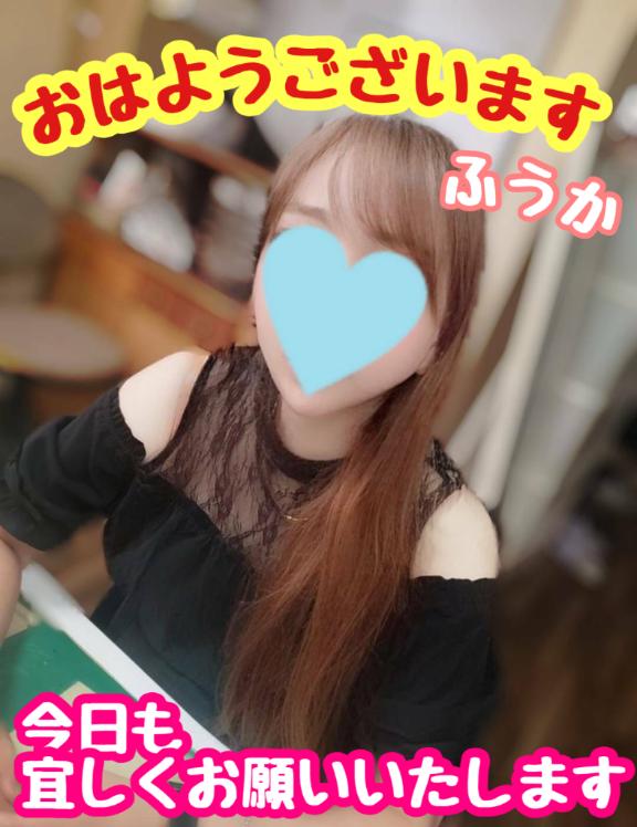 ふうか 写メ日記 7/22(火) 08:59