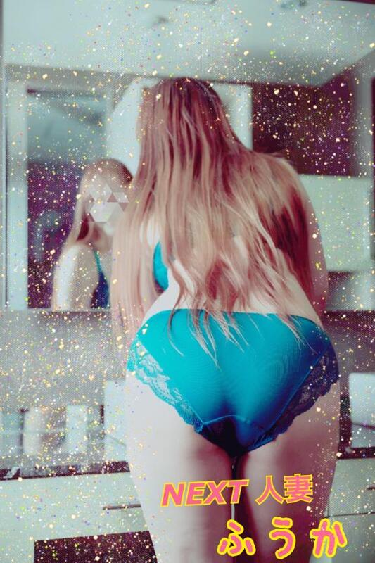 ふうか 写メ日記 11/17(月) 06:29