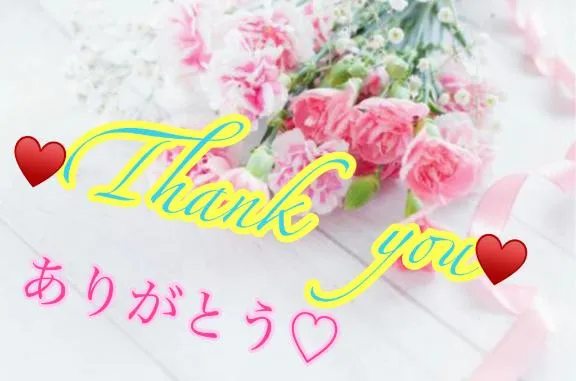 写メ日記 ふうか 1/31(土) 09:42