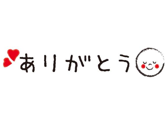 あかね 写メ日記 7/20(日) 04:08