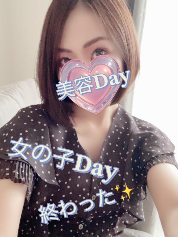 かな 写メ日記 5/21(水) 17:15