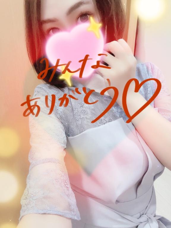 かな 写メ日記 6/13(金) 12:25