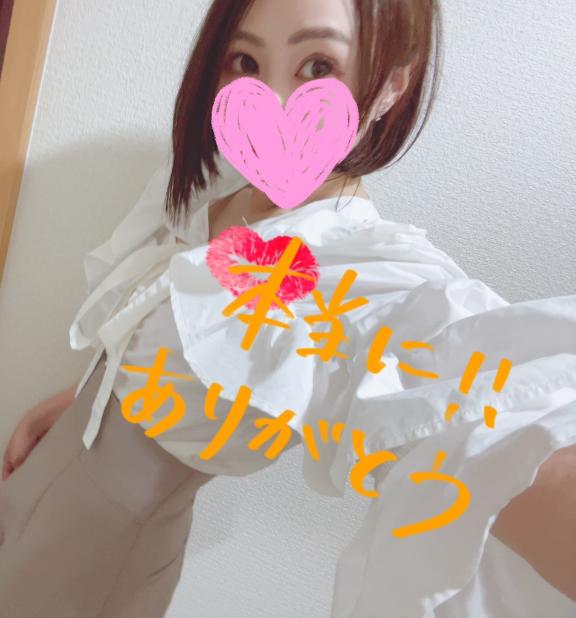 かな 写メ日記 6/15(日) 12:32