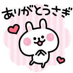 写メ日記 かりん 2/8(日) 18:42