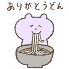 写メ日記 かりん 3/27(金) 09:14