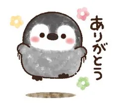 写メ日記 かりん 10/4(日) 08:08