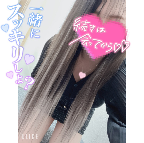 まお 写メ日記 5/23(金) 13:20