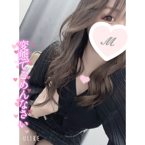 まお 写メ日記 5/24(土) 17:28