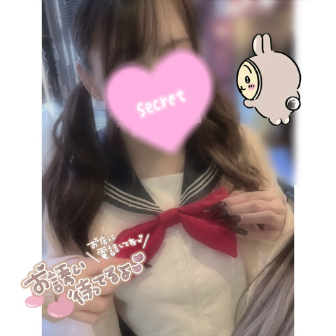 まお 写メ日記 5/25(日) 19:18