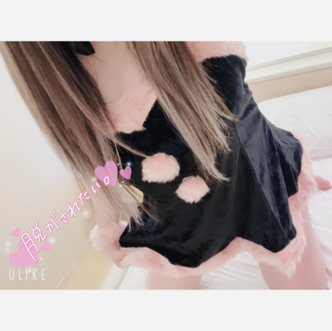 まお 写メ日記 5/29(木) 13:14