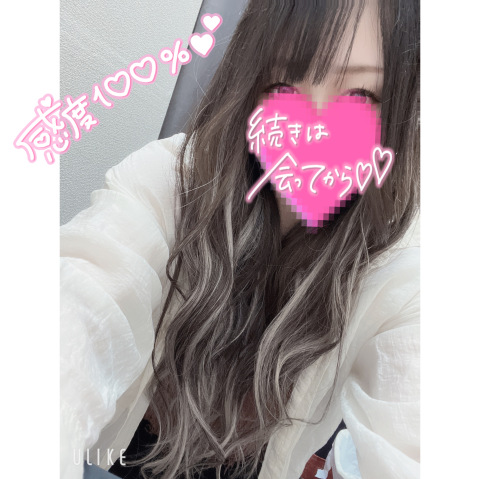 まお 写メ日記 5/30(金) 16:58