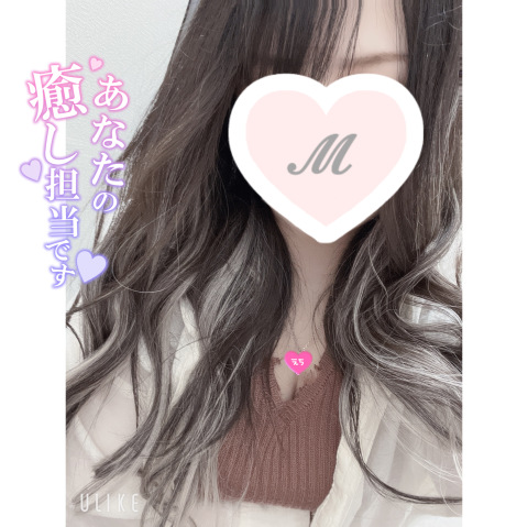 まお 写メ日記 5/31(土) 12:38