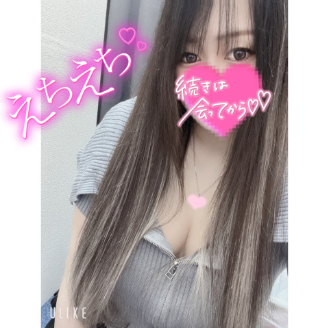 まお 写メ日記 6/7(土) 12:16