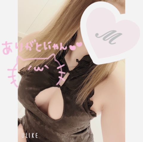 まお 写メ日記 6/8(日) 12:08