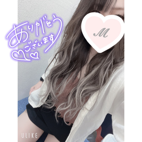 まお 写メ日記 6/8(日) 15:24