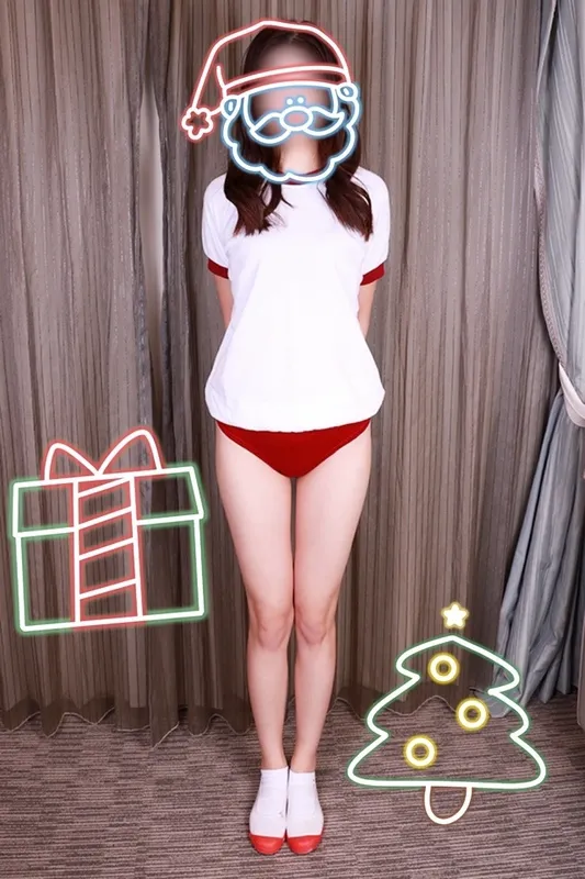 写メ日記 つくし 11/28(金) 20:36