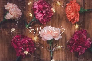 写メ日記 つくし 3/6(金) 19:56