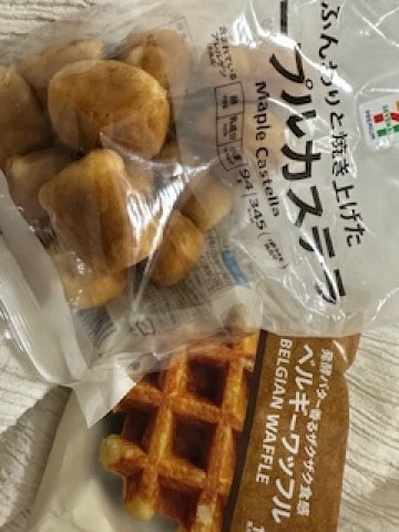 ねね 写メ日記 7/19(土) 22:56