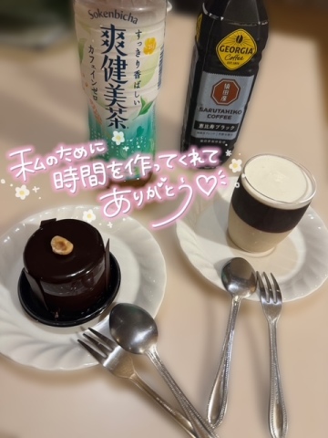 ひなた 写メ日記 6/30(月) 01:46