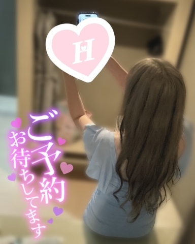 ひなた 写メ日記 7/21(月) 14:08
