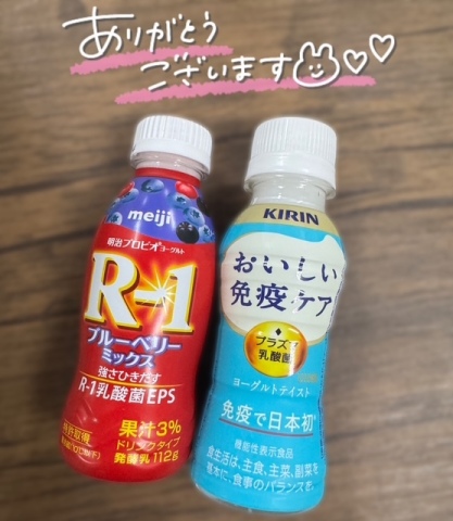 ひなた 写メ日記 10/30(木) 22:18