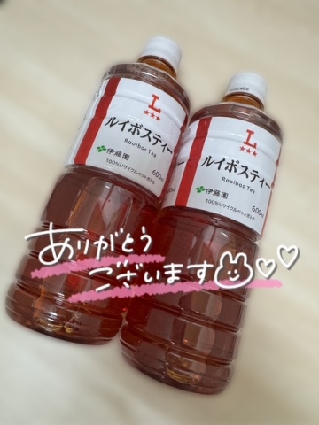 ひなた 写メ日記 10/31(金) 09:50