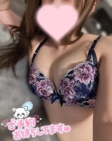 写メ日記 ひなた 1/29(木) 17:10