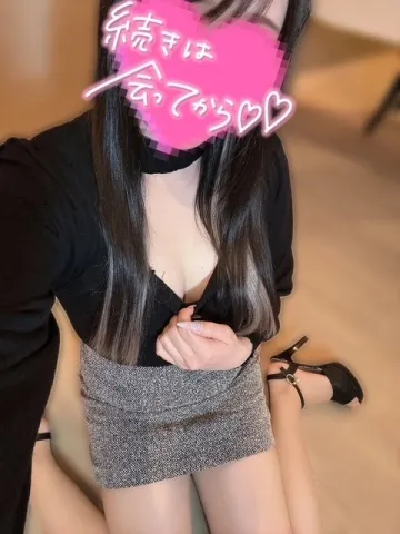 写メ日記 ひなた 2/7(土) 11:36