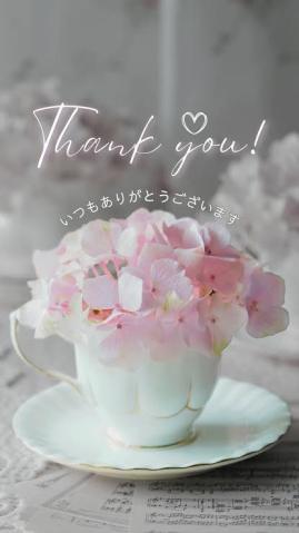 そら 写メ日記 10/13(月) 20:28