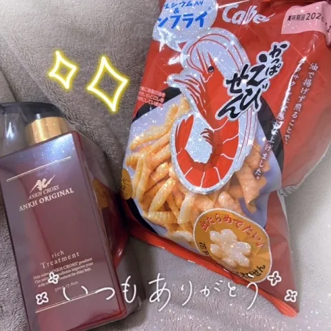 写メ日記 そら 7/2(木) 20:44